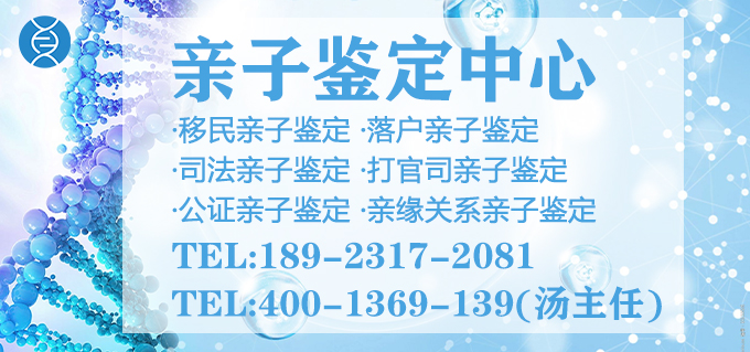 佛山亲子鉴定多少钱？(2022年最新报价)